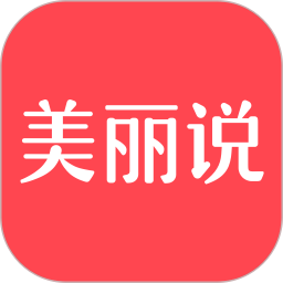 免费的视频聊天软件