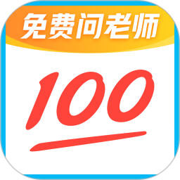 开视频软件