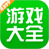 剪视频软件电脑