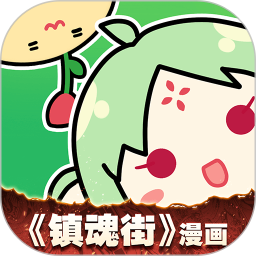改变视频声音的软件